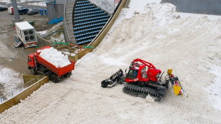 Przygotowania na skoczni w Wiśle